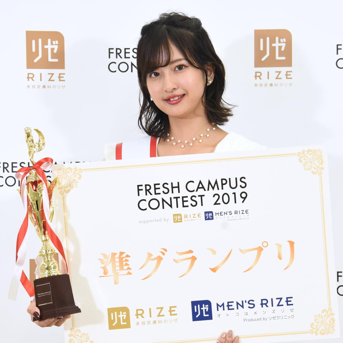 19年準グランプリ 斉藤里奈 フレキャンを本気で頑張ることで過去の自分より絶対に成長できると思います Fresh Campus Contest フレッシュキャンパスコンテスト